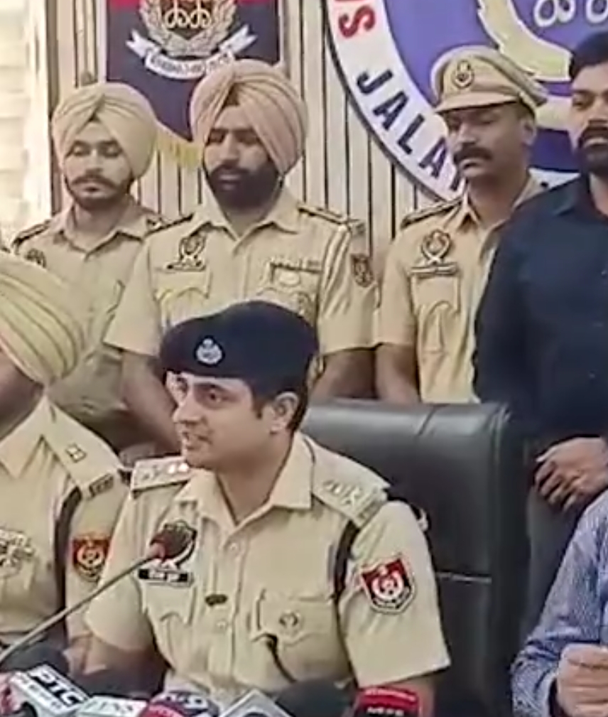 https://samacharpunjab.com/public/uploads/images/newsimages/samacharpunjab01052026_132904_69f45d48a4fc4.jpg