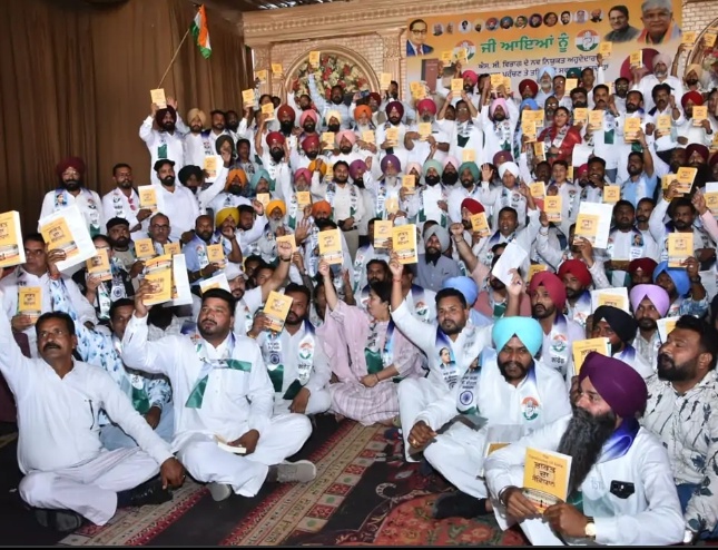 https://samacharpunjab.com/public/uploads/images/newsimages/samacharpunjab06062026_090118_6a23948693ab7.jpg