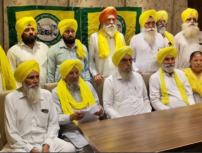 https://samacharpunjab.com/public/uploads/images/newsimages/samacharpunjab12092026_135110_6aa50b763beb9.jpg