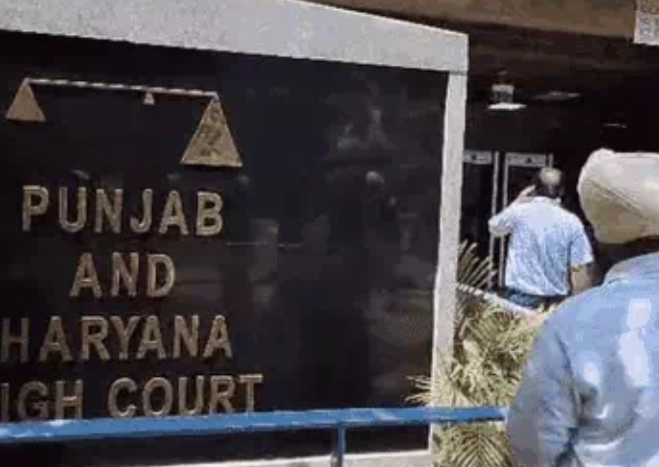 https://samacharpunjab.com/public/uploads/images/newsimages/samacharpunjab16052026_120729_6a0810a926a9a.jpg