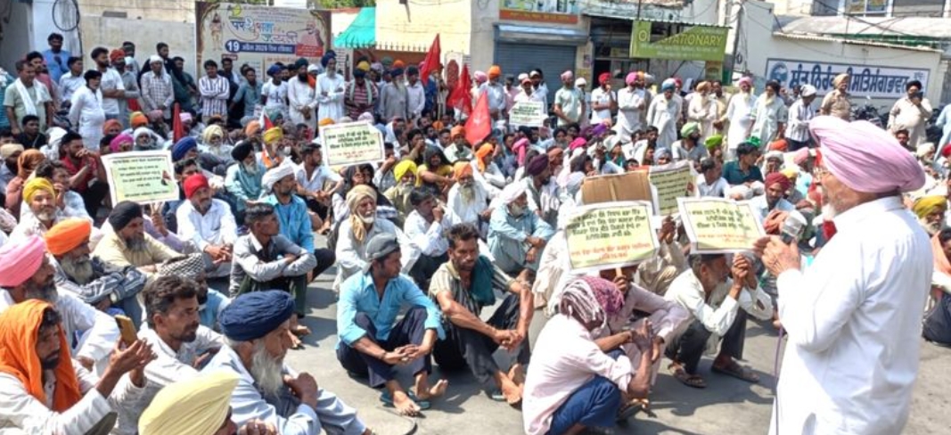 https://samacharpunjab.com/public/uploads/images/newsimages/samacharpunjab16052026_134203_6a0826d3a8912.jpg