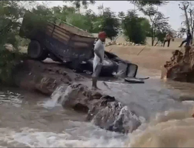 https://samacharpunjab.com/public/uploads/images/newsimages/samacharpunjab17062026_131222_6a324fde032ca.jpg