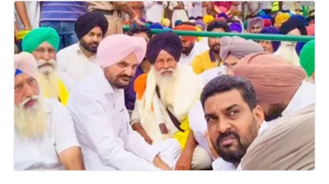 https://samacharpunjab.com/public/uploads/images/newsimages/samacharpunjab21102026_165645_6ad8a175a78f2.jpg