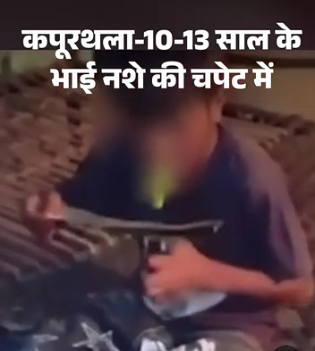 https://samacharpunjab.com/public/uploads/images/newsimages/samacharpunjab22102026_171946_6ad9f85a54419.jpg