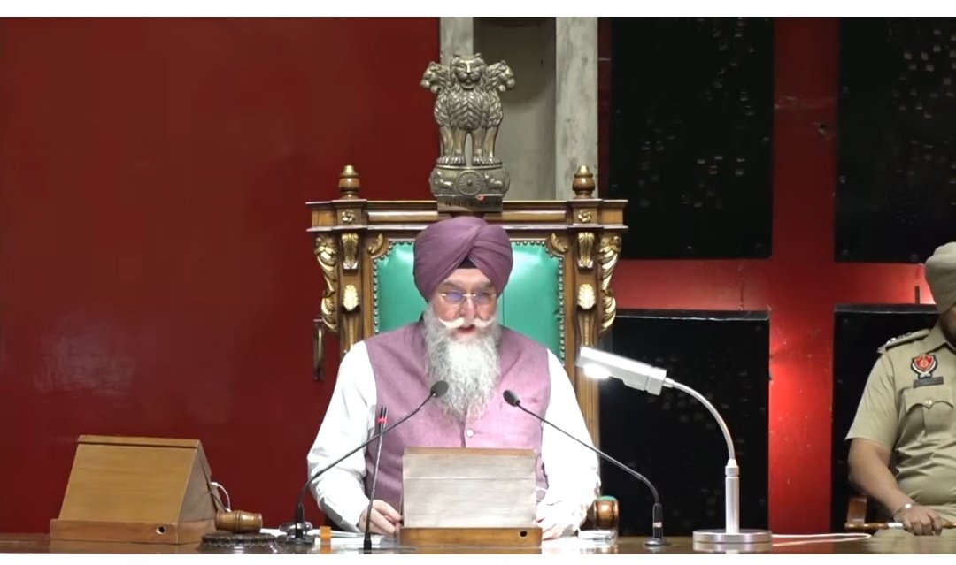 https://samacharpunjab.com/public/uploads/images/newsimages/samacharpunjab23102026_114907_6adafc5b575e8.jpg