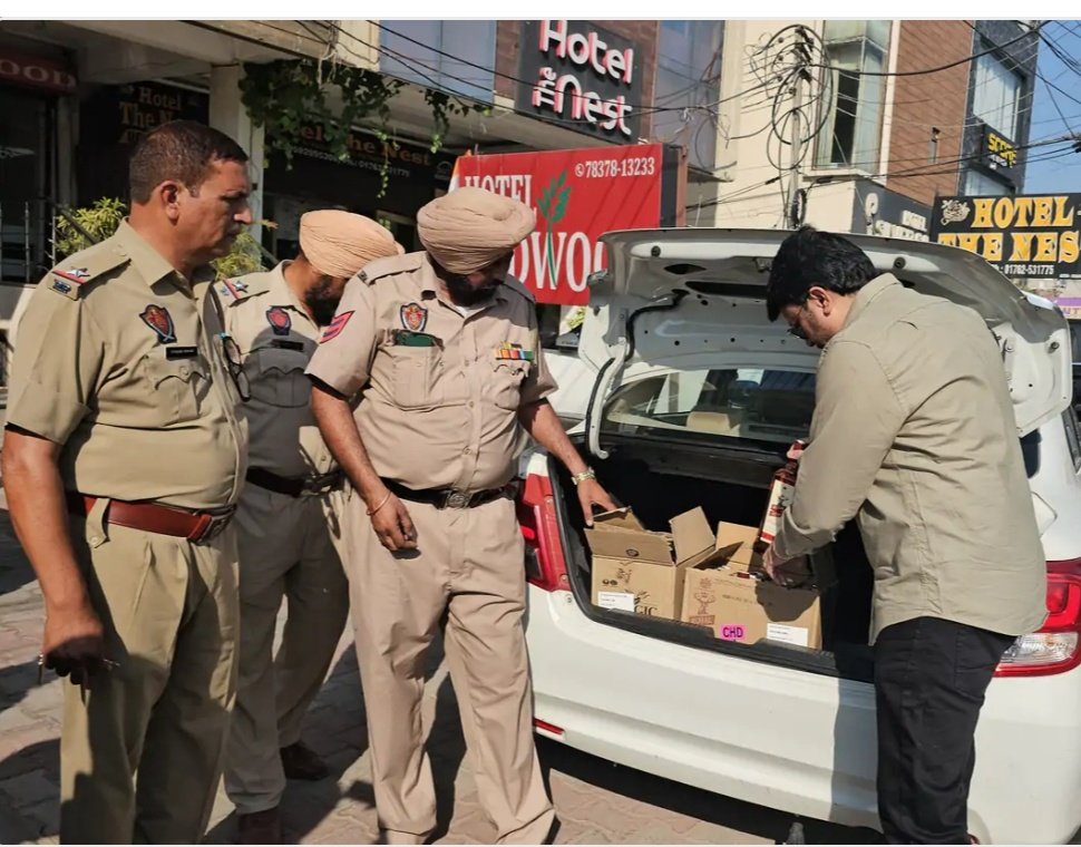 https://samacharpunjab.com/public/uploads/images/newsimages/samacharpunjab26102026_165834_6adf3962296e2.jpg