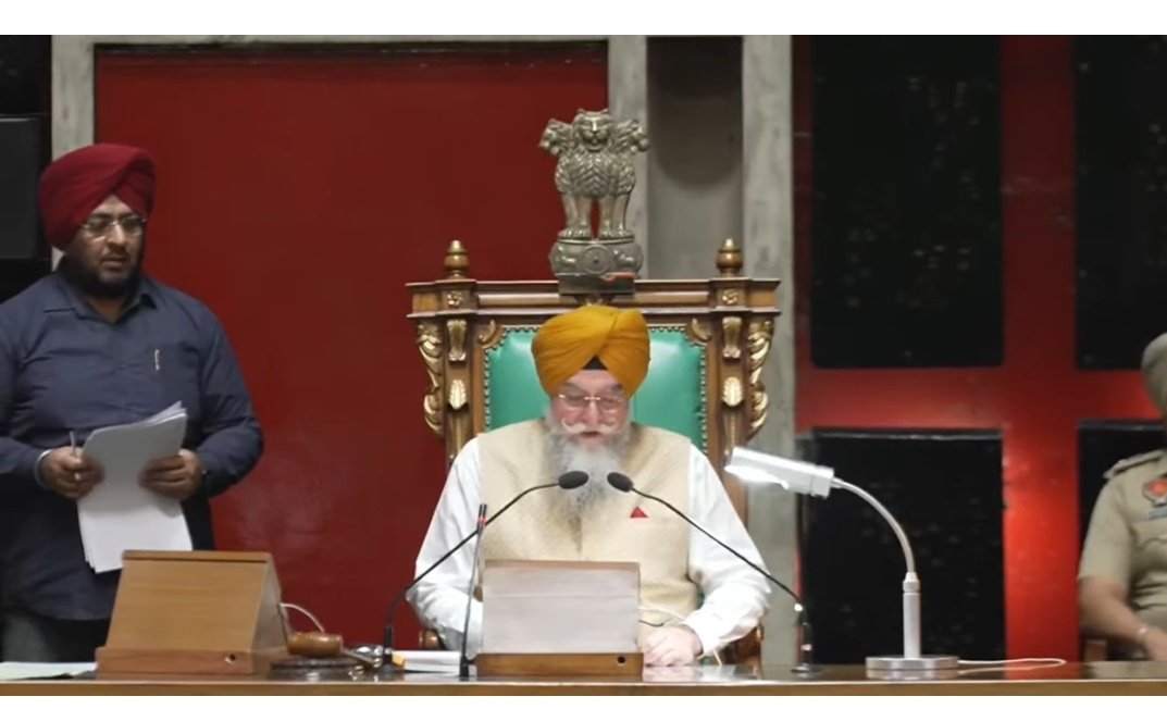 https://samacharpunjab.com/public/uploads/images/newsimages/samacharpunjab27102026_174718_6ae0964e0d4ed.jpg