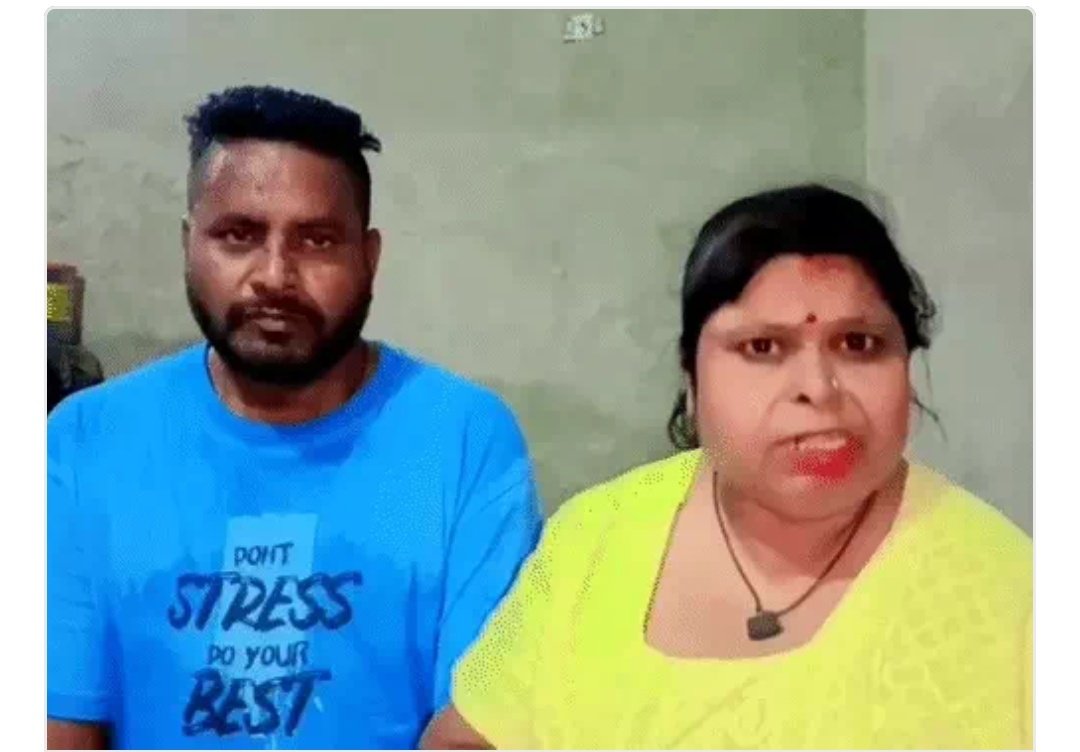 https://samacharpunjab.com/public/uploads/images/newsimages/samacharpunjab28102026_164859_6ae1da23e13de.jpg