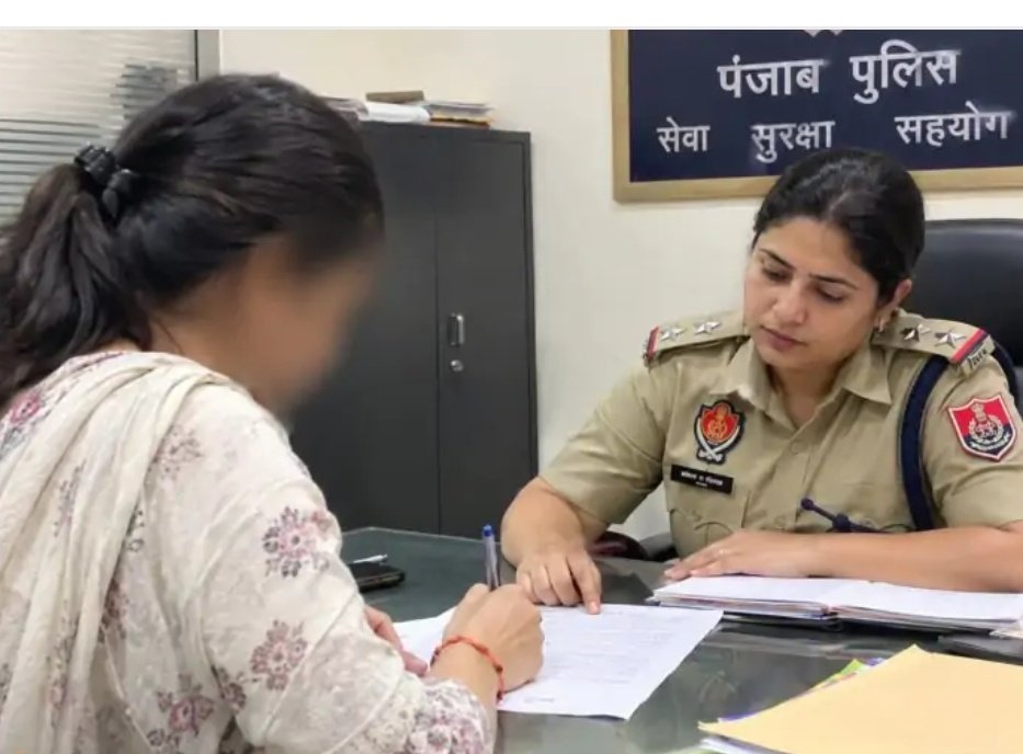 https://samacharpunjab.com/public/uploads/images/newsimages/samacharpunjab30102026_124607_6ae44437c79eb.jpg