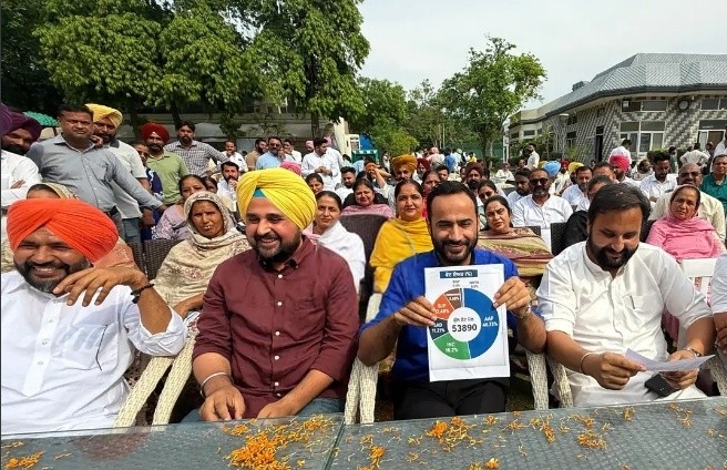 https://samacharpunjab.com/public/uploads/images/newsimages/samacharpunjab31052026_101604_6a1bbd0cb4350.jpg
